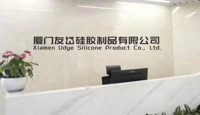 Xiamen Udye Silicone Product Co., Ltd.